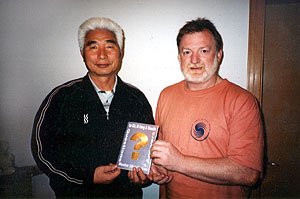 Allan with Li Shi Ying and Professor Mun